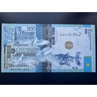 Казахстан. 500 тенге. 2017 г. UNC. C 1 рубля