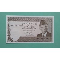 Банкнота 5 рупий Пакистан 1984 - 1999 г.