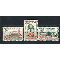 Чад - 1965 - Столетие Международного союза электросвязи - [Mi. 135-137] - полная серия - 3 марки. MNH.  (LOT N29)