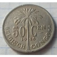Бельгийское Конго 50 сантимов, 1926    DER BELGEN      ( 8-3-3 )