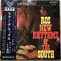 Edmundo Ros & His Orchestra – New Rhythms Of The South (Оригинал Japan 1965)