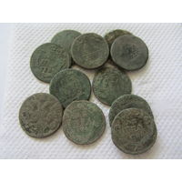 Деньга ( различные ), 11 шт.