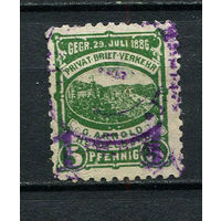 Германия - Гейдельберг - Местные марки - 1887 - Надпечатка (фиол.) нового номинала 1 на 5Pf - [Mi.53iiic] - 1 марка. Гашеная.  (Лот 90CS)