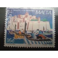 Мальта 1998 Европа, фестиваль