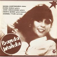 Banda & Wanda - Banda & Wanda - LP - 1984
