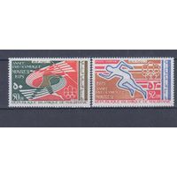 [1416] Мавритания 1975. Спорт.Олимпийские игры. СЕРИЯ MH