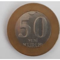 Турция 50 куруш 2005