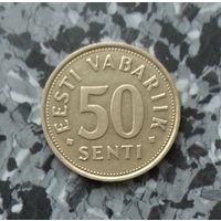 50 центов 2004 года Эстония.
