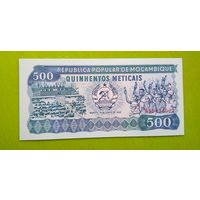 Банкнота 500 meticais Mocambique  P-131 1989 г.