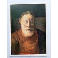 Рембрандт. Портрет старика с красной одежде. Фрагмент. Издание Германии
