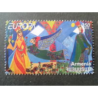 Армения 2010 Европа детские книги полная Mi-3,0 евро