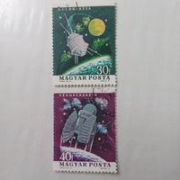 Венгрия 1963. Космические исследования