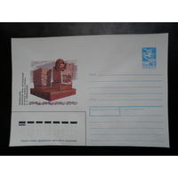 СССР 1989 конверт Чебоксары памятный знак полёта Николаева