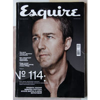 Esquire (сентябрь 2015)