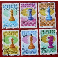 Вьетнам. Шахматы. ( 6 марок ) 1991 года. 2-3.