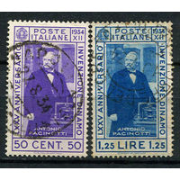 Королевство Италия - 1934 - Антонио Пачинотти - [Mi. 488-489] - полная серия - 2 марки. Гашеные.  (Лот 57AC)