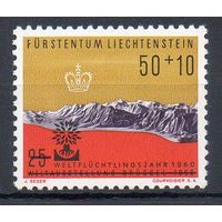 Всемирный год беженцев Лихтенштейн 1960 год 1 марка с надпечаткой