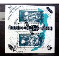 Болгария блок 1986 гашен. космонавтика космос марки Гагарин