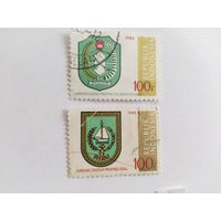 Индонезия 1982 2м