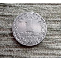 Werty71 Югославия 1 динар 1965