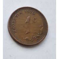 Родезия 1 цент, 1970 3-13-28