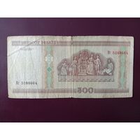 500 рублей 2000 год (серия Кг)