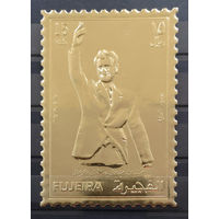 Фуджейра - 1972 - Мохаммед Реза Пехлеви последний шахиншах Ирана GOLD - [Mi.1547] - 1 марка. MNH.  (Лот 229AM)