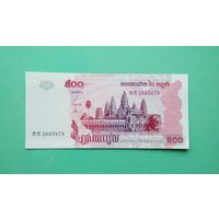 Банкнота 500 риэлей Камбоджа 2002 г.