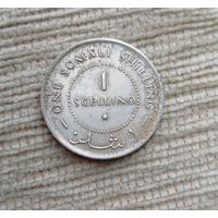 Werty71 Сомали 1 шиллинг 1967