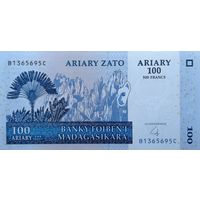 Werty71 Мадагаскар 100 ариари 2004 UNC Банкнота 500 франков