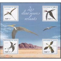 2014 Нигер динозавры палеонтология доисторическая фауна  MNH