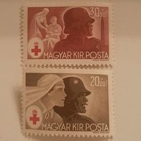 Венгрия 1944. Красный крест.