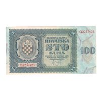 Хорватия 100 кун 1941 года. Состояние UNC!