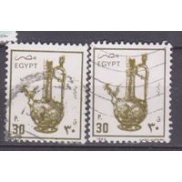Культура Искусство  Египет 1990 год лот 50  цена за 1-у марку на Ваш выбор
