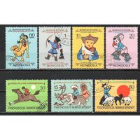 Год ребёнка Монголия 1966 год серия из 7 марок