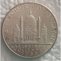 Австрия 2 шиллинга 1937