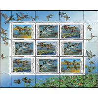 Малый лист марок СССР (6220-6222) 1990 год из 3-х серий "Утки"