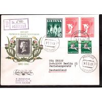 Литва-1991 ,  Заказное письмо,  Независимость Литвы, Марки Литвы,конверт СССР