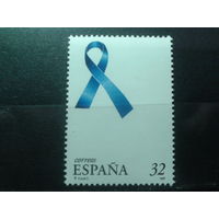 Испания 1997 Голубая лента**