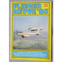 Авиационный журнал FLIEGER REVUE Авиационное обозрение номер 3 - 1985 ГДР