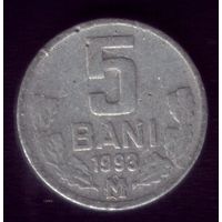 5 бани 1993 год Молдова