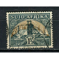 Южная Африка - 1933/1949 - Шахта 1 1/2Р - [Mi.80] - 1 марка. Гашеная.  (Лот 92CL)