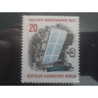Берлин 1972 День марки Михель-0,6 евро