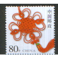 Полная серия из 1 марки 2003г. КНР "Узел" MNH