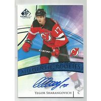 Егор Шарангович / "Нью Джерси Девилс"/ НХЛ / Сертифицированный автограф / 2020-21 SP Game Used Blue #191 Yegor Sharangovich.
