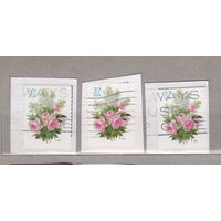 Цветы букеты пионы Флора  США 2004 год лот 1069 цена за 1 марку вырезки