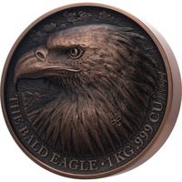 Бенин 1500 франков 2022г. "Белоголовый орлан. Орел". Монета в подарочном футляре; номерной сертификат; коробка. Медь 1 кг.