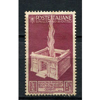 Королевство Италия - 1937 - Алтарь Мира 1,75L+1L - [Mi.584] - 1 марка. Чистая без клея.  (Лот 44AN)