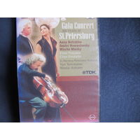 Гала-концерт  в честь 300-летия Санкт-Петербурга (DVD видео)