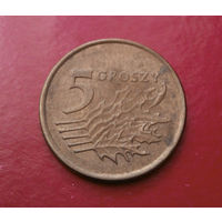 5 грошей 1991 Польша #10